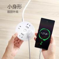 公牛（BULL） GN-R2220 4位总控开关 1.8米 圆形插座 （单位：个）