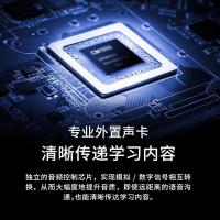 漫步者（EDIFIER）USB K800 头戴式电脑笔记本有线耳机 黑色 (单位：个）