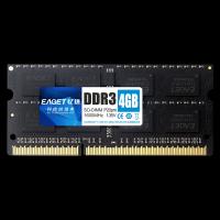 忆捷（EAGET） P20PRO  笔记本内存条 DDR3 4G（单位：根）黑色