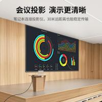 绿联（UGREEN） 40414 HD118 棉网款HDMI线2.0版 10米 （单位：根）新老包装随机发货