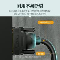 绿联（UGREEN） 11636 VG101 VGA公对公连接线 30米 （单位：根）