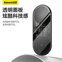 倍思（Baseus） BS-W528 无线充电器 20W 数显二合一 (单位:个) 黑色