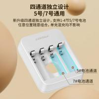 品胜（PISEN） TS-C127 USB镍氢电池充电器 5号/7号通用USB快充(单位：个)
