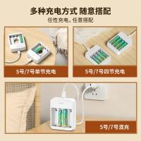 品胜（PISEN） TS-C127 USB镍氢电池充电器 5号/7号通用USB快充(单位：个)