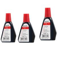 亚信NO.7011回墨印油水性印油 28ml（单位：瓶）红色