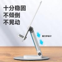 毕亚兹（BIAZE） B66 手机支架 68*120*180mm 360度旋转 (单位:个) 白色