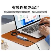 毕亚兹（BIAZE） ZH2-0.5m USB3.0多功能千兆网卡分线器 0.5m(单位：个) 深空灰