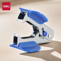 得力（deli）0231 起钉器   55*11*45mm（单位：个）蓝色