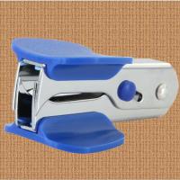 得力（deli）0231 起钉器   55*11*45mm（单位：个）蓝色