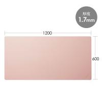 山业 MPD-C6P-120 PU皮革鼠标垫 加长版 1200*600*1.7mm（单位：个） 粉色