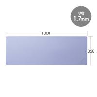 山业 MPD-C6V-100 PU皮革鼠标垫 长版 1000*350*1.7mm（单位：个） 紫色