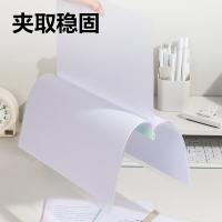 得力（deli）5538 抽杆报告夹 A4 10只 225*310mm 新老产品随机发货（单位：包） 浅蓝