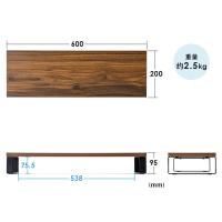 山业 MR-C4W 简约桌上架 600mm*200mm 承重6kg（单位：个）白色