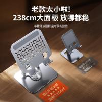 领臣（licheers） LC-D2 双杆旋转 手机支架 170*138*220mm（单位：个）银灰色