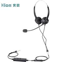 北恩（HION） FOR600D 头戴式双耳话务耳机 3.5毫米单插头(可调音量+静音)(单位：副)