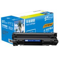 e代经典CE278A 黑色硒鼓尊享版（单位：支）2100页 带芯片 适用机型：惠普HP 78A/P1560/1566/1600/1606DN/M1530