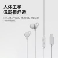 纽曼（Newmine） XL02 有线耳机 1.2m 入耳式 （单位：个） 白色