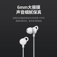 纽曼（Newmine） XL02 有线耳机 1.2m 入耳式 （单位：个） 白色