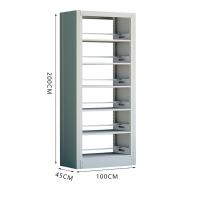 臻远 ZY5060911 图书架 100*45*200cm（单位：组）白色