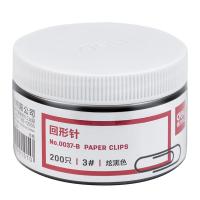 得力（deli）0037-B 发黑回形针 3# 0.11kg 200枚/筒（单位：筒）黑