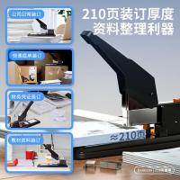 得力（deli） 重型订书机 0299 300*83*246mm (单位:台) 黑色