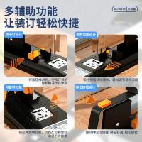 得力（deli） 重型订书机 0299 300*83*246mm (单位:台) 黑色