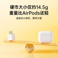 毕亚兹（BIAZE） P018B 充电器头 20W(单位：个) 白色