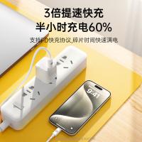 毕亚兹（BIAZE） P018B 充电器头 20W(单位：个) 白色