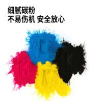 得力（deli） XT67Me 原装墨粉盒 标准容量 2500页（单位：个）（适用机型：得力M201CR复合机）品红色