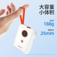 纽曼（Newmine） AL07 自带线充电宝 85.5*64.5*25mm 10000毫安 （单位：台） 白色