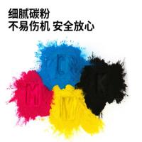 得力（deli） XT67Ye 原装墨粉盒 标准容量 2500页（单位：个）（适用机型：得力M201CR复合机）黄色