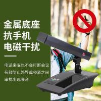 润普（Runpu） RP-GYX2422S 桌面式鹅颈麦话筒 导线长度8m（单位：支）