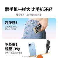 绿联（UGREEN） 45300 迷你自拍杆 52*42*204mm (单位:个)
