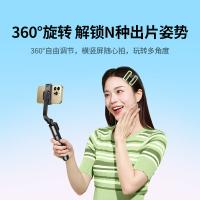 绿联（UGREEN） 45300 迷你自拍杆 52*42*204mm (单位:个)
