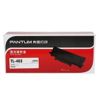 奔图（PANTUM） TL-463 碳粉盒 1500页 适用机型：P3301DN/P3302DN （单位：盒） 黑