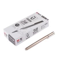晨光（M&G） AGPB1901 中性笔 0.5mm 10支/盒 （单位：盒） 黑色