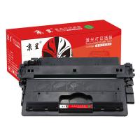 京呈 CZ192A 标准版硒鼓 10000页（单位：支） 适用惠普M435nw/m701n/m701a/M706N 黑色