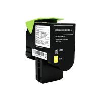 奔图（PANTUM） CTL-350HY 碳粉盒 5000页 适用机型：CP2500DN（智享版）/CM7000FDN（智享版） （单位：盒） 黄色