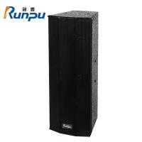 润普（Runpu） RP-YZS4410 4英寸4单元会议音柱 425*165*200MM（单位：支）颜色随机发货