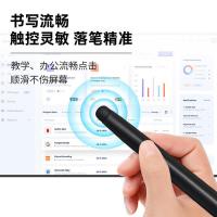 得印（befon） 1484 通用触控笔 14cm (单位：支) 黑色