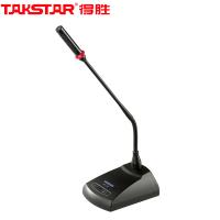 得胜（TAKSTAR） MS-189 台式鹅颈有线话筒 6米连接线（单位：只）黑色