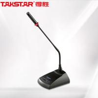 得胜（TAKSTAR） MS-189 台式鹅颈有线话筒 6米连接线（单位：只）黑色