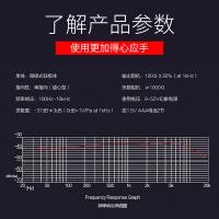 得胜（TAKSTAR） MS-189 台式鹅颈有线话筒 6米连接线（单位：只）黑色