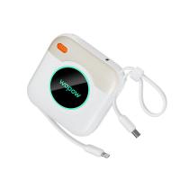 沃品（WOPOW） LQ08  移动电源 22.5w 10000mAh （单位：个）白色