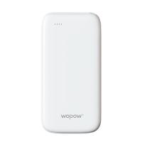 沃品（WOPOW） L31 移动电源 10000mAh （单位：个） 白色