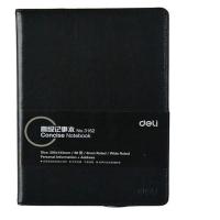 得力（deli） 3162 高级记事本 25k/98页25k=205*143mm 黑色     (单位:本)