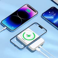 沃品（WOPOW） LW05 移动电源 22.5w 10000mAh（单位：个）白色