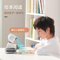 萤石 RK2 pro 儿童陪护机器人 400万像素(单位：个)