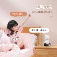 萤石 RK2 pro 儿童陪护机器人 400万像素(单位：个)