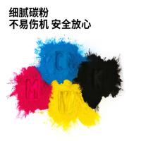 得力（deli） XT67Y 原装墨粉盒 大容量 19000页（单位：个）（适用机型：得力M201CR复合机）黄色